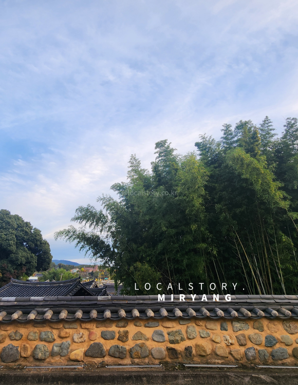 로컬스토리, localstory.co.kr